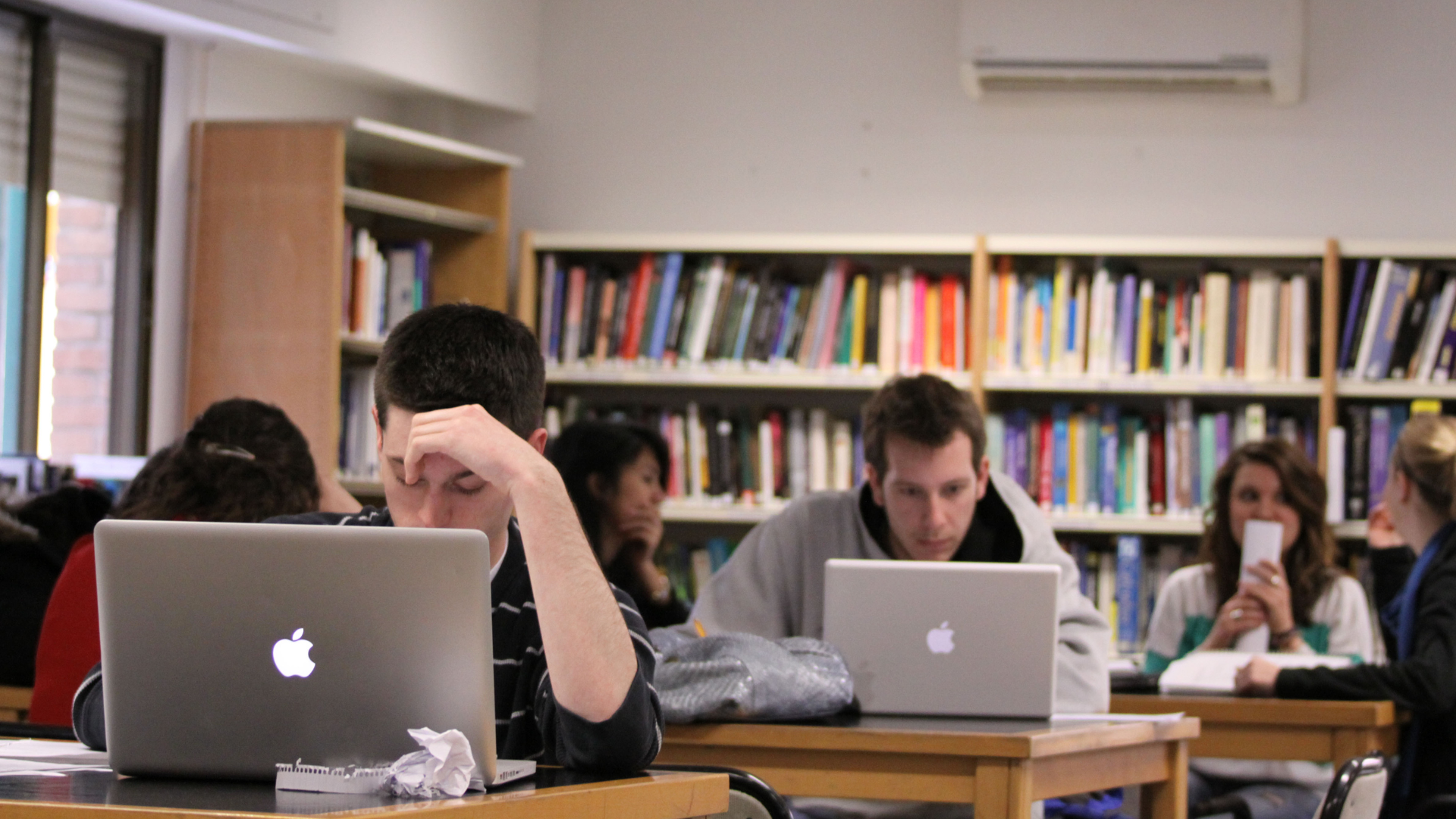 Academics header